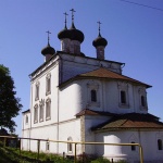 Gorohovets, Russland