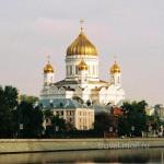 Russie