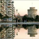 Thessaloniki, Görögország