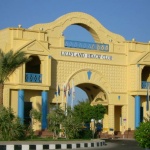 Lilly land Beach Club, Хургада, Егіпет