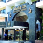 Marlin Inn Beach Resort, Хургада, Египет