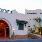 El Diwan Resort, Sharm El-Sheikh, Egyiptom