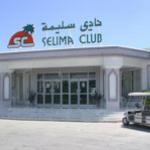 Sol Club Selima, Susc, Tunisko