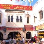 Хамилтън, Хамамет, Тунис