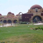 Carnelia Hotel, El Kuzeyr, Égypte