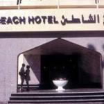 Beach Hotel, Sharjah, Spojené arabské emiráty