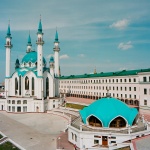 Kazan, Russie