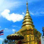 Chiang Rai, Thaïlande